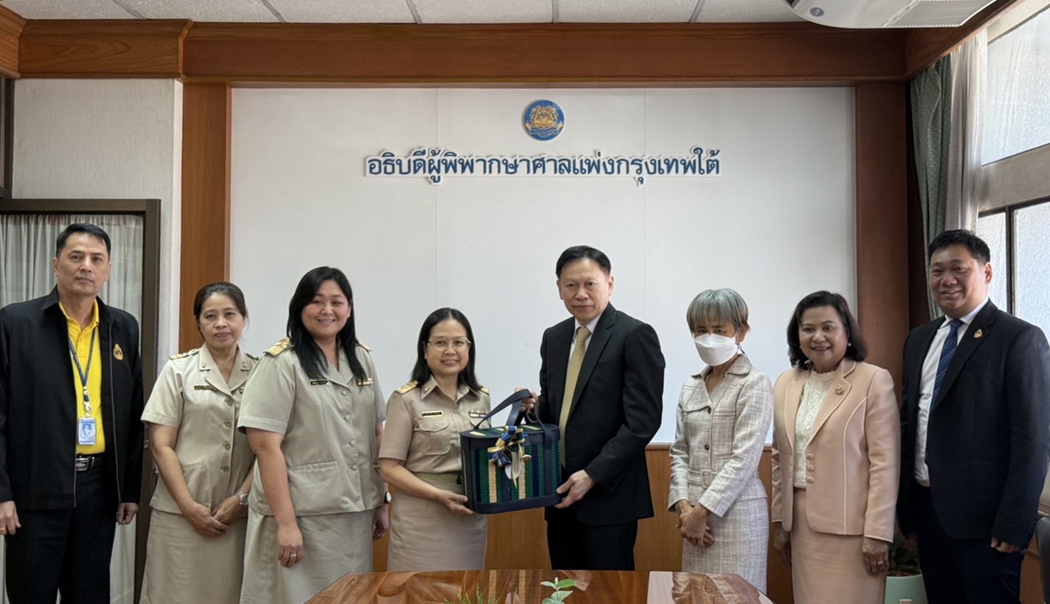 ﻿กรมบังคับคดี เข้าสวัสดีปีใหม่ พ.ศ. 2568 อธิบดีผู้พิพากษาศาลแพ่งกรุงเทพใต้